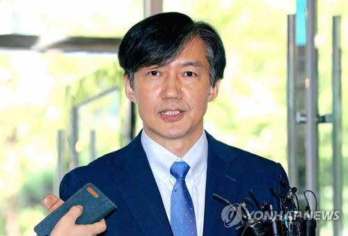 조국 법무부 장관 후보자(사진=연합뉴스)